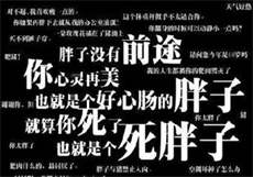 女大学学生兼职职秘密工作
