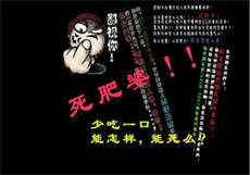 女大学沙龙室完整版2
